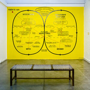 Centro Cultural de España Juan de Salazar