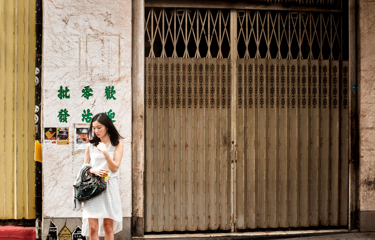 La chica de Hong Kong