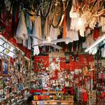 Museo del Gauchito Gil