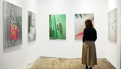 NEXT | Fuera de foco