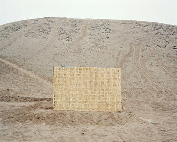 New Home #1; Asoc. Los Angeles de San Antonio Settlement, Lima