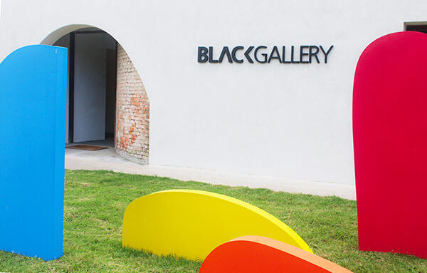 Black Gallery