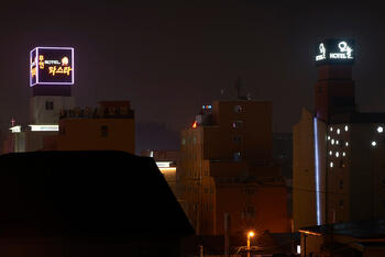 Love Motel (Pasta). Anonymous love motel district in the city of Cheongju, South Korea