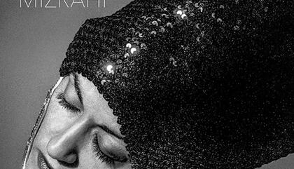 Reviví: ¨Ninguna Imagen Es Inocente, D´Amico / Mizrahi¨ 