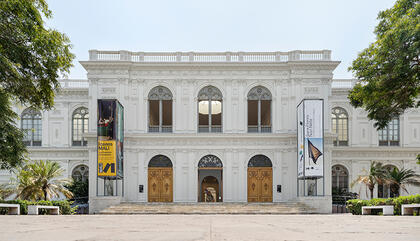 Fondo de adquisición Fundación Pinta y Museo de Arte de Lima (MALI)