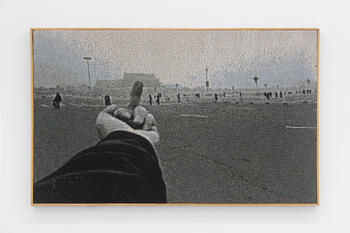 AP_7, Jacquard Woven