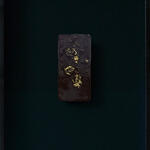 Herencia de un gesto