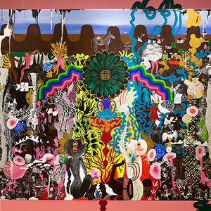 Pabellón 4 Arte Contemporáneo