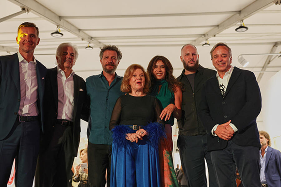 Premios y adquisiciones