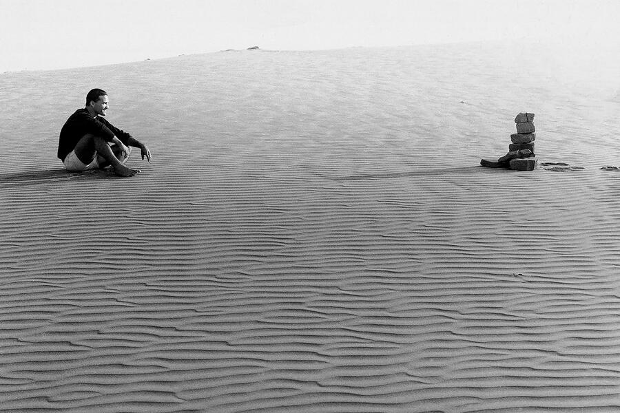 Special Project: Carlos Runcie Tanaka