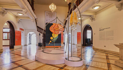 Special Project, Hall Principal y Jardín