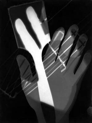 WhatsApp Image 2023-09-11 at 17.42.27