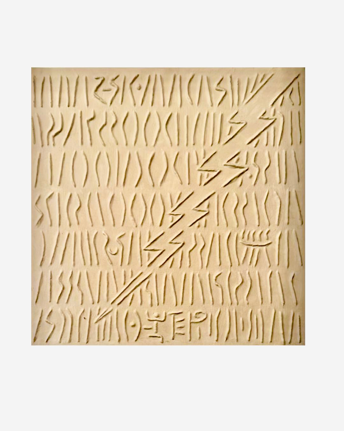 Tormenta de Huasamayo