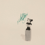 El imprevisto (verde)