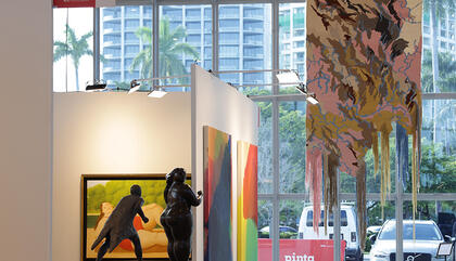 Special Project - Ana Teresa Barboza: Historias Entretejidas