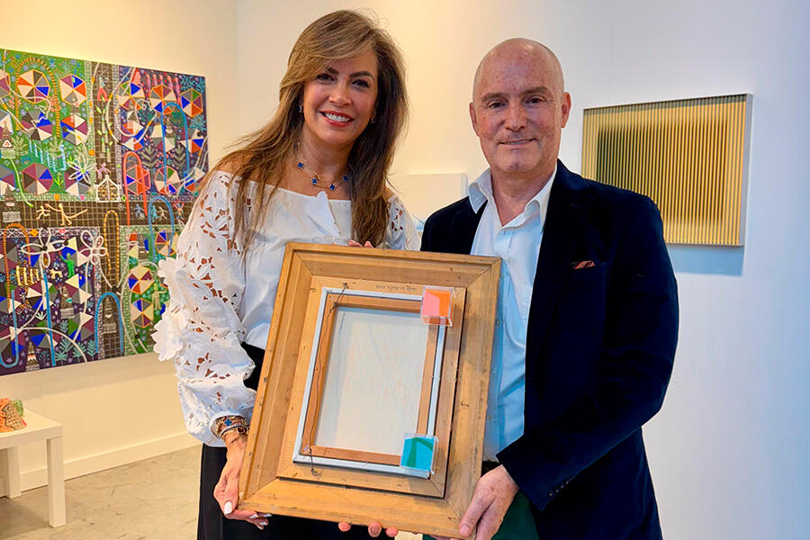 Adquisición institucional