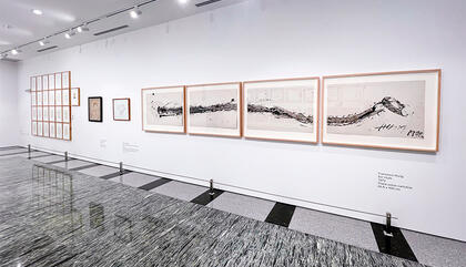 Colección Mercantil | Auditorio 