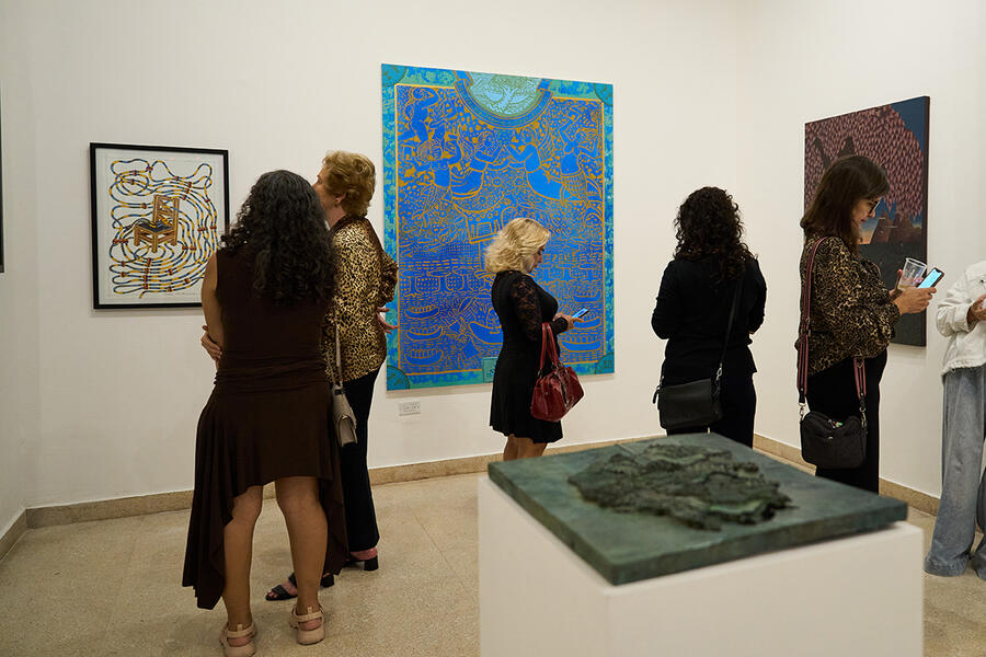 Espacios participantes 2026