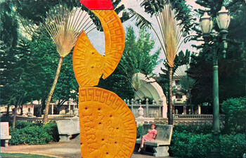 Parque 5 de Noviembre