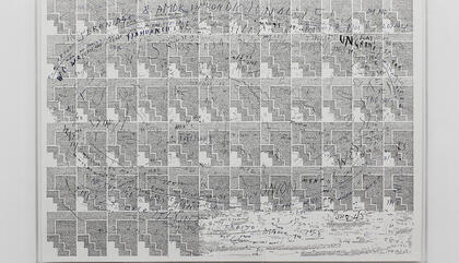 José Vera Matos. Sin título, 2016. Tinta sobre algodón, 51 x 66 cm.