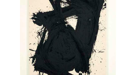 Santiago Parra Sin título, 2017. Acrílico sobre lienzo. 170 x 117 cm.