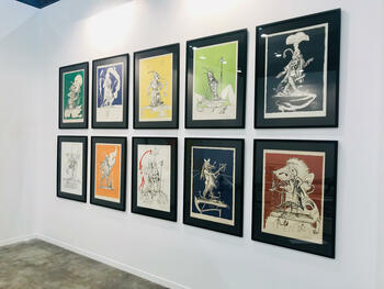 “Les Songes Drolatiques de Pantagruel”