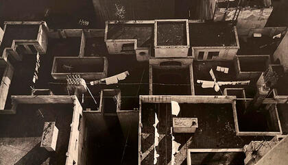 Premios y Adquisiciones