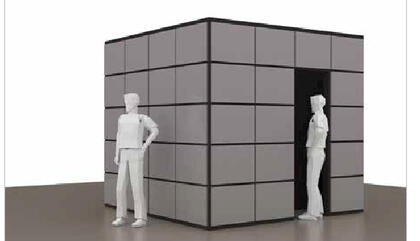 Suwon Lee. Mukti (3D model sketch), 2015. Alucobond, stainless steel, single-channel video ...installation - 9.8 x 9.8 x 9.8 ft.