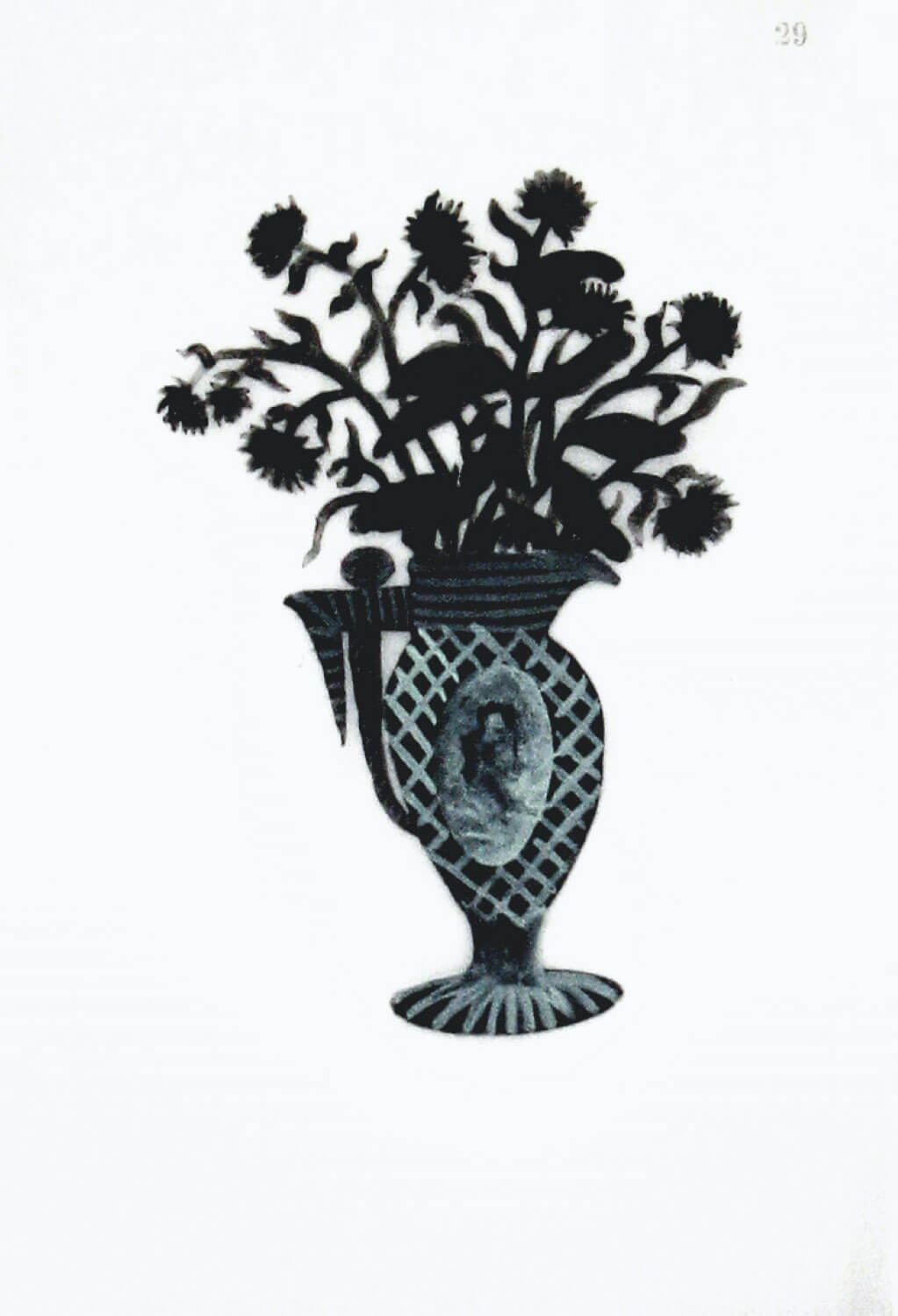 Copiador - Capricho (After de Piscis + After Yuliang)