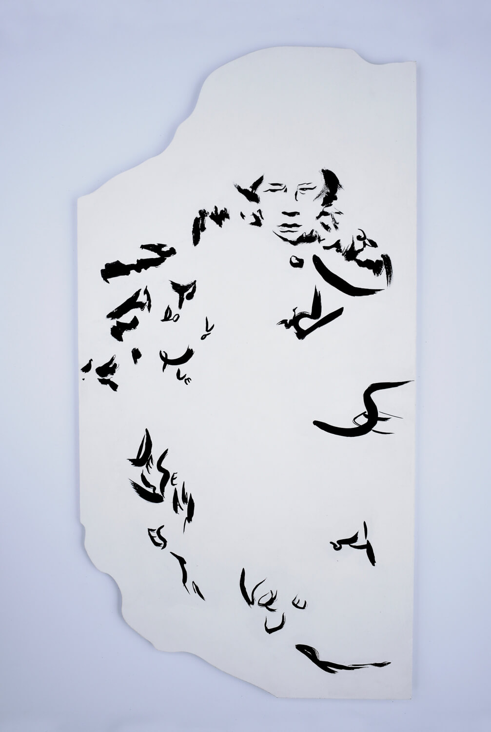 Todo lo que desea es volver a irse