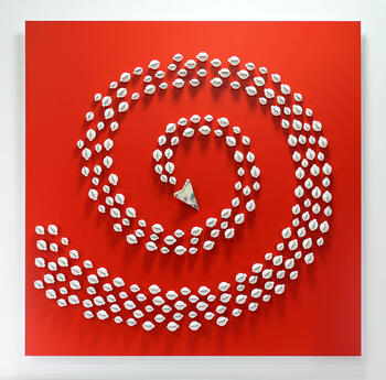 Exodus II - Vortex II