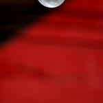 Esfera Cidade (SPHERE CITY)