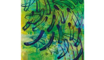 Goia Mujalli Bananas, 2017. Acrylic paint on canvas. 65.74 X 53.93 inches.