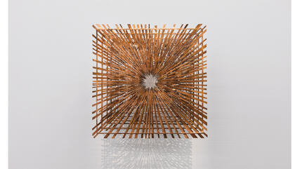 Hilal Sami Hilal Deslocamento, 2017. Coper. 11.41 x 11.41 x 10.23 inches.