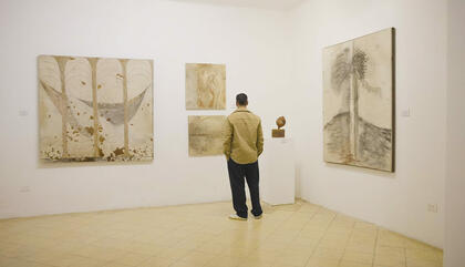 Recorrido por Fuga Centro